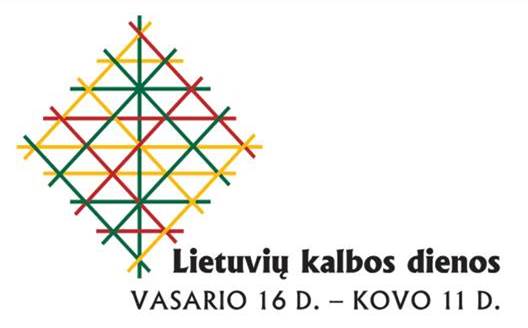Lkd 2016 logo
