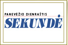 sekunde